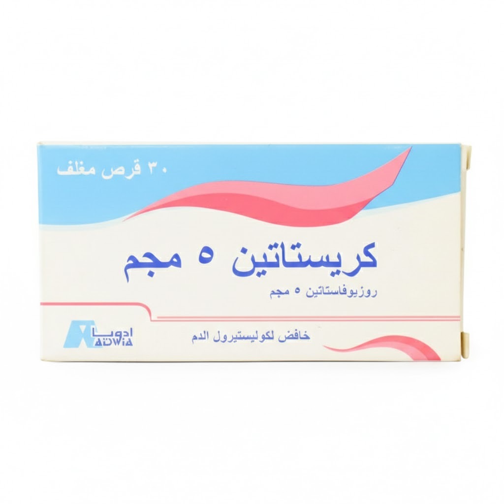 Crestatin 5 mg - 30 F.C. Tablet - Order Now | Vezeeta Pharmacy