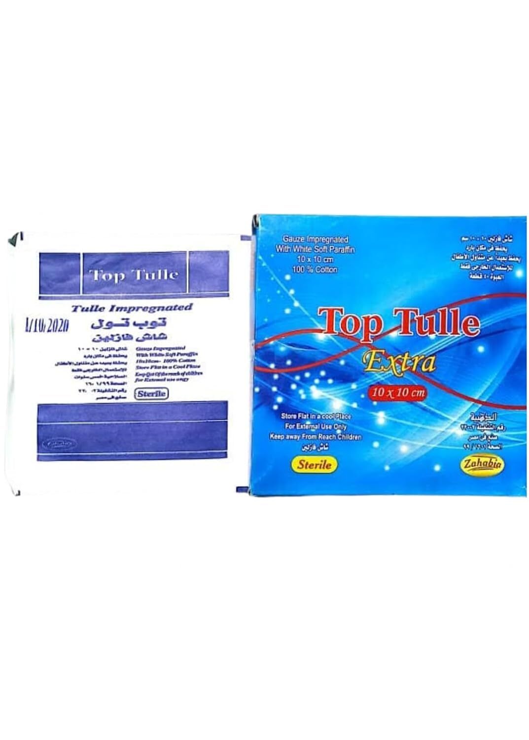 توب تيول 10*10