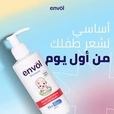 اينفول بيبي شامبو 200 مل