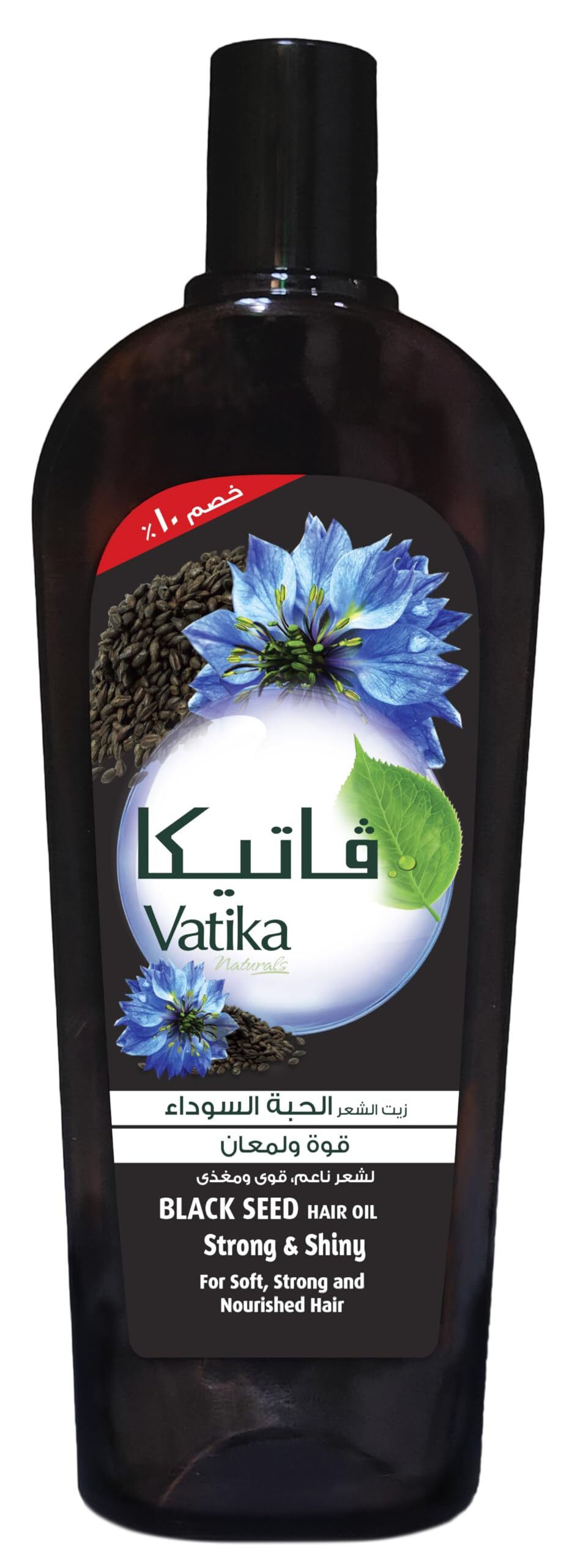 زيت الشعر فاتيكا الحبة السوداء 90 مل