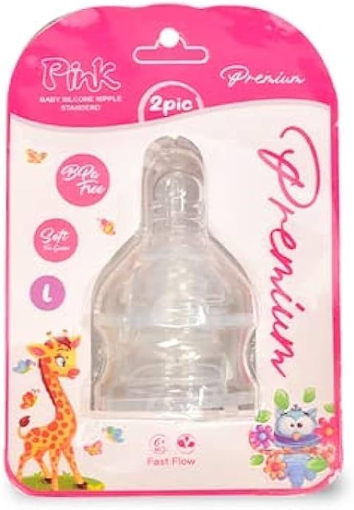 بينك حلمه ببرونه سيليكون صغيرة