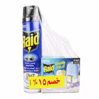 عرض ريد جهاز سائل + السائل + مبيد حشرات الطائره