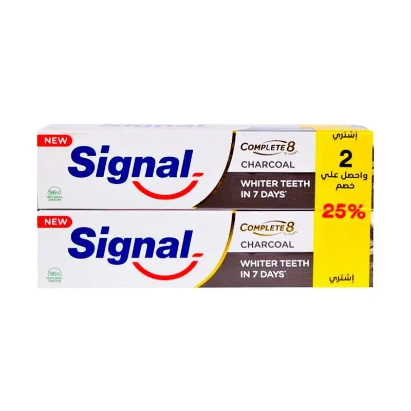 سيجنال كومبليت 8 معجون أسنان فحم + أعشاب 100 مل عرض 1+1