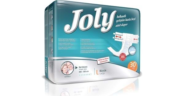 حفاضات كبار سن