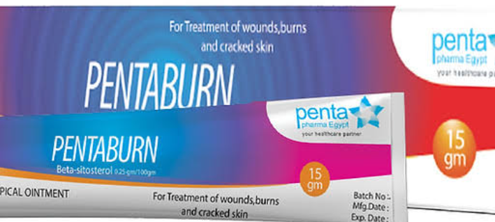 بنتابيرن 0.25% مرهم 15 جم