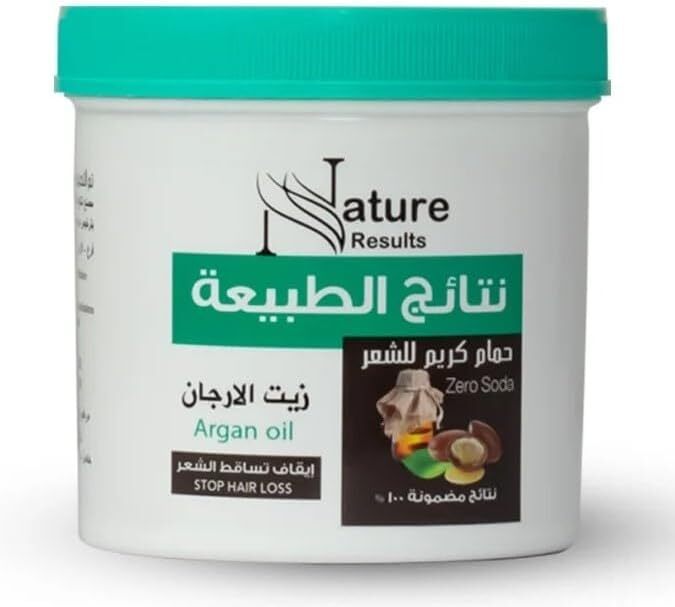 نتائج الطبيعة زيت الارجان