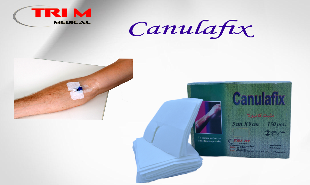 كانولافيكس 5 سم x 9 متر 150 قطعة