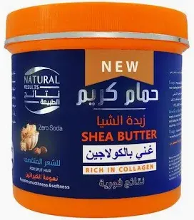 نتائج الطبيعة ماسك للشعر بزبدة الشيا 750 مل