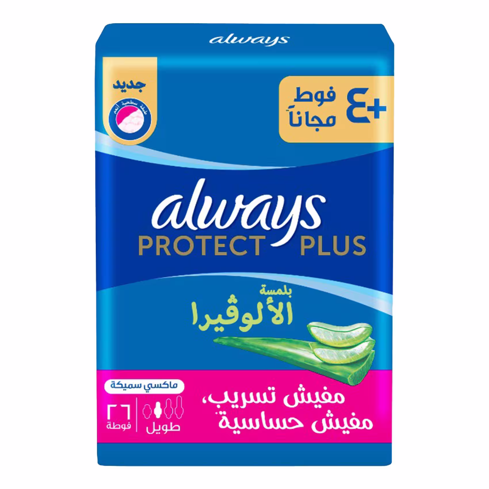 Always Maxi Thick Protect Plus Long 26 Pads