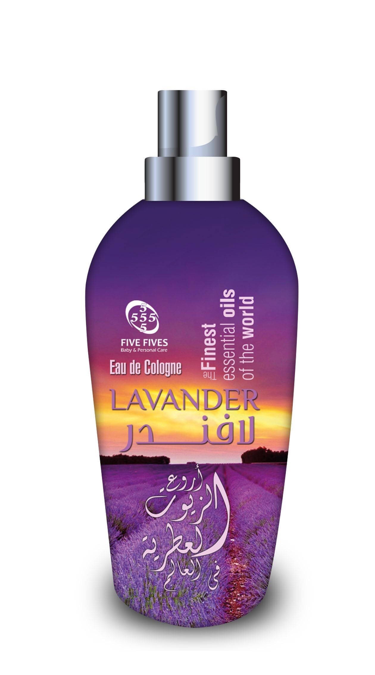 ماء كولونيا خمس خمسات لافندر - 130 مل