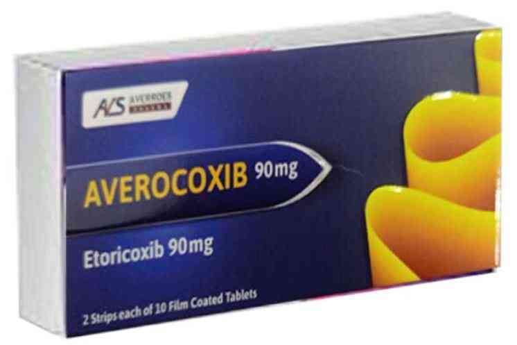 افيروكوكسيب 90 مجم 20 قرص