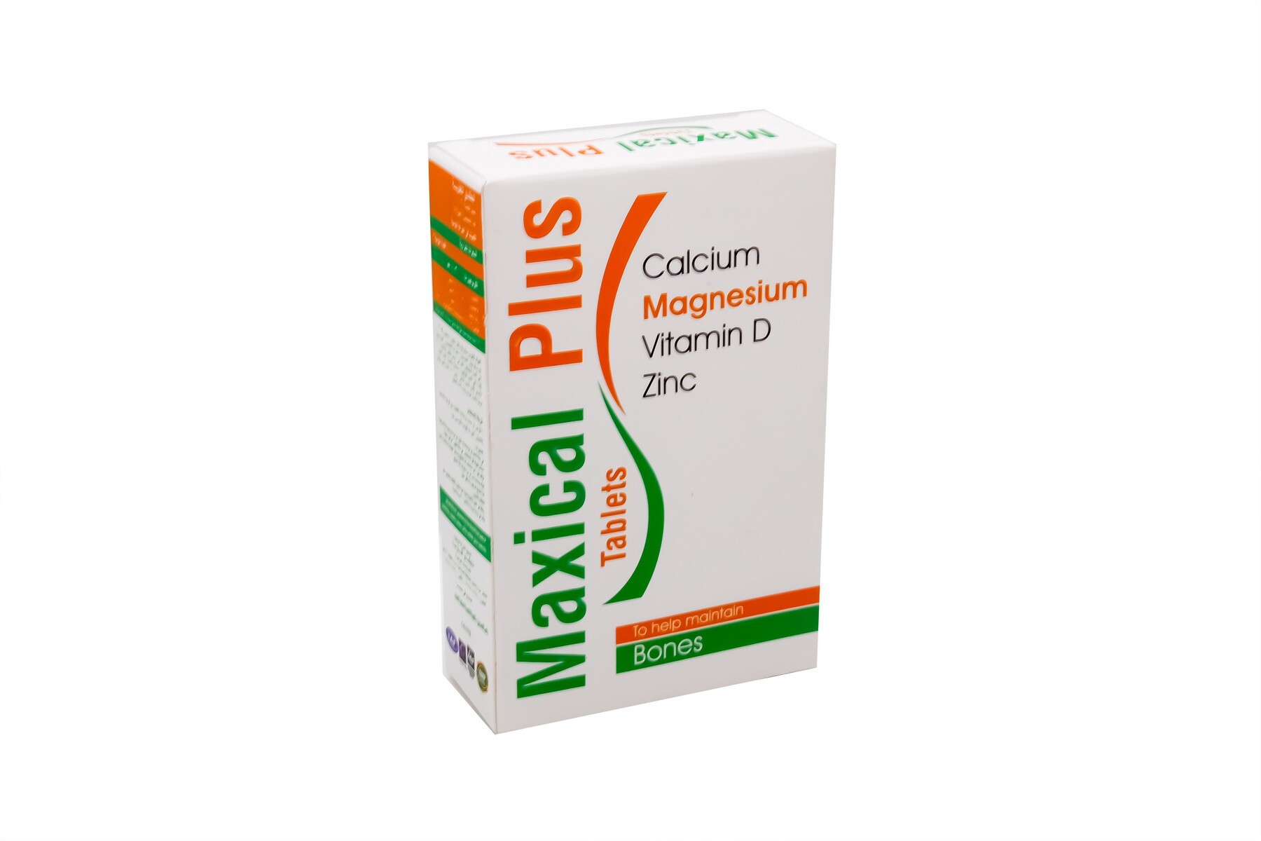 ماكسيكال بلس 30 قرص