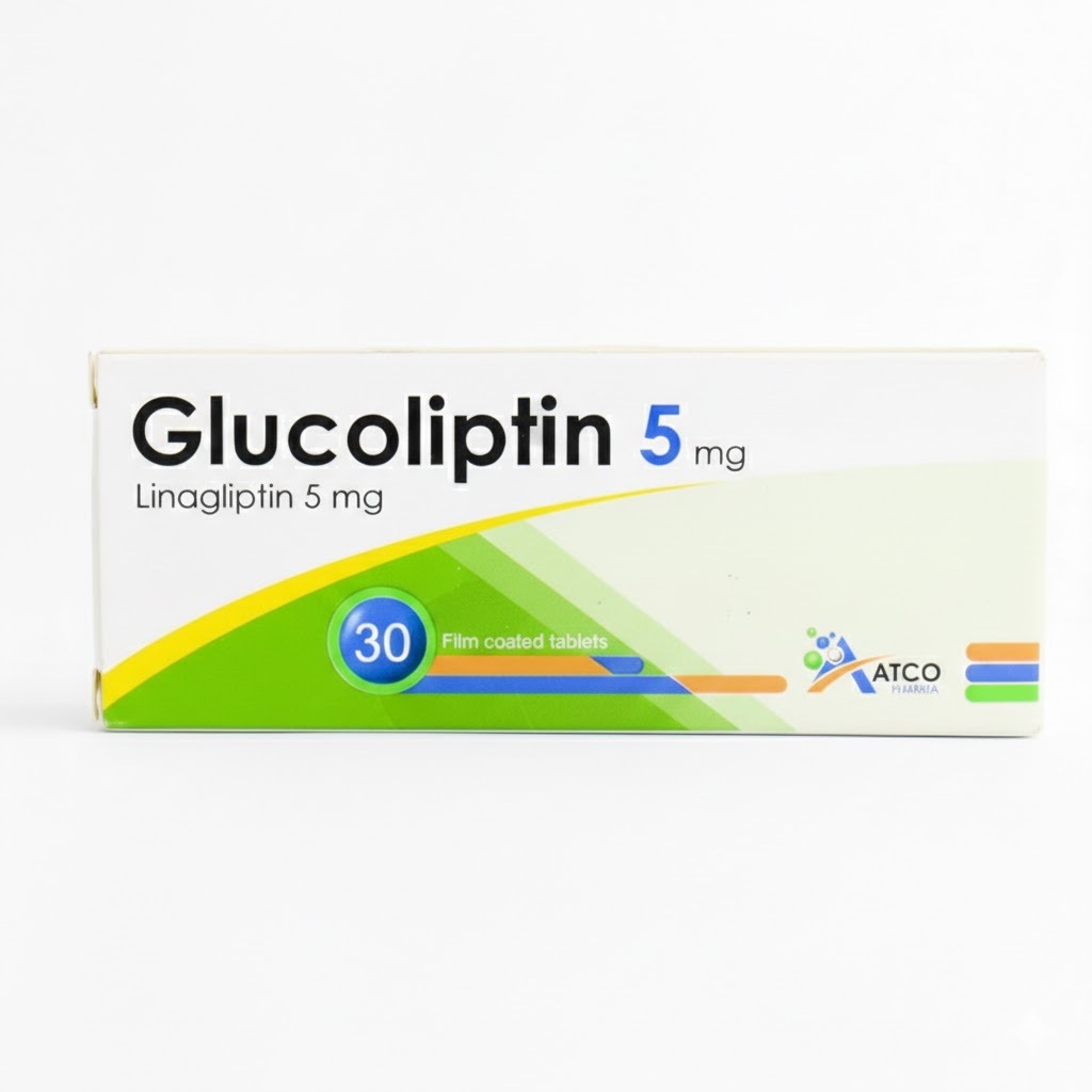 جلوكوليبتين 5 ملغ - 30 قرص