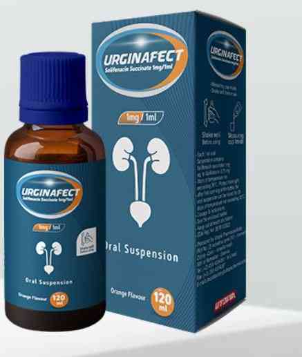 ارجينافيكت 1 مجم/مل شراب - 150 مل