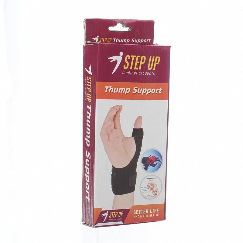 ستيب اب رست صباع