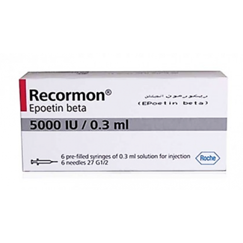ريكورمون 5000 وحدة دولية 6 سرنجات جاهزة