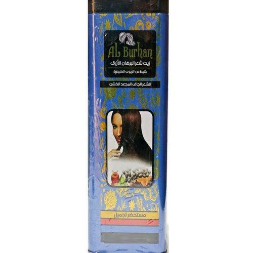 al burhan oil 50ml