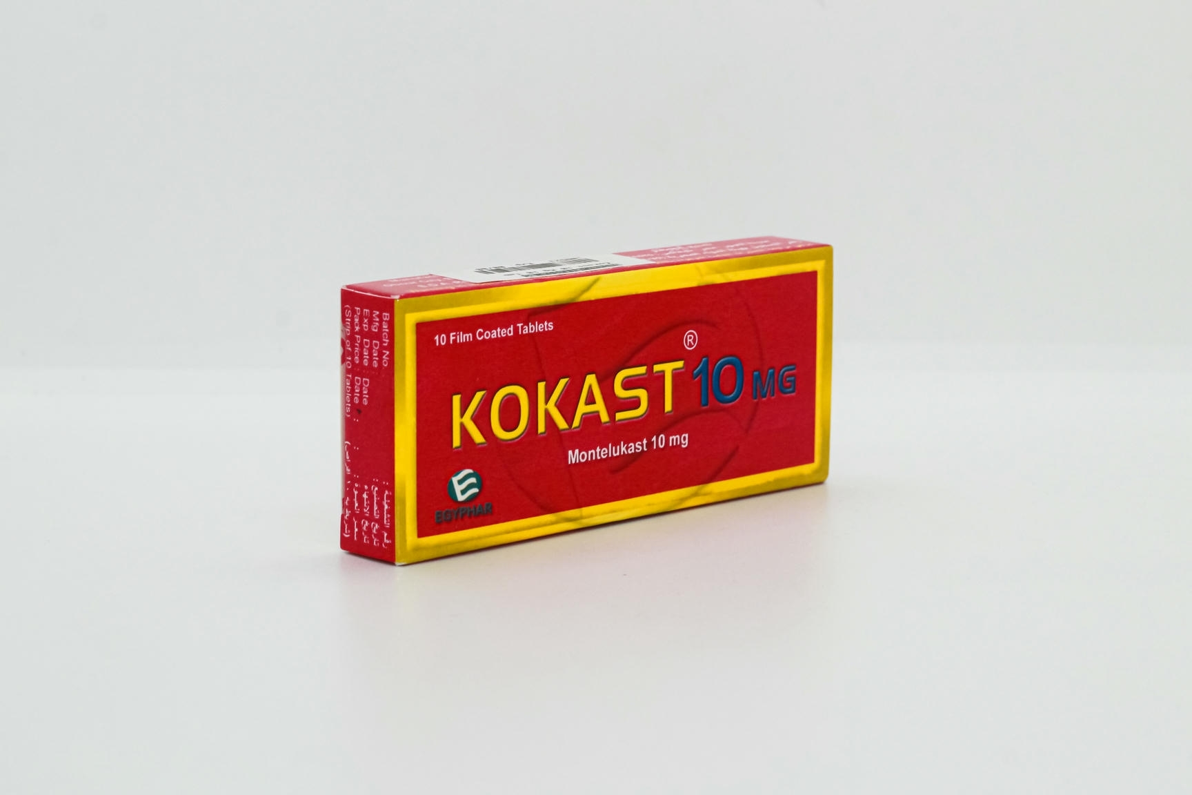 كوكاست 10 مجم 10 قرص