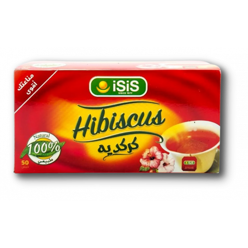 ايزيس كركديه 20 كيس