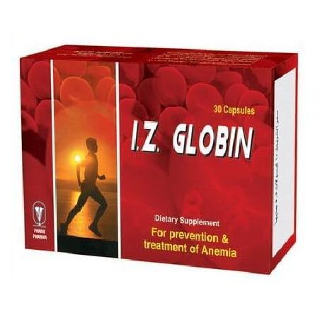 اي.زد.جلوبين