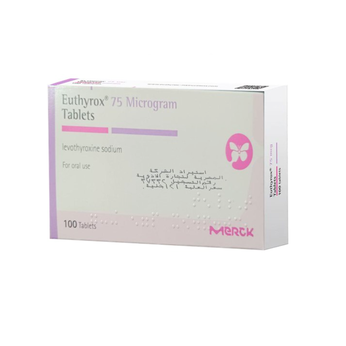 يوثيروكس 75 ميكروجرام 100 قرص