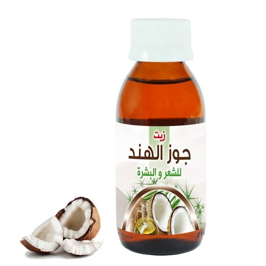 ميدتيلور زيت جوز الهند