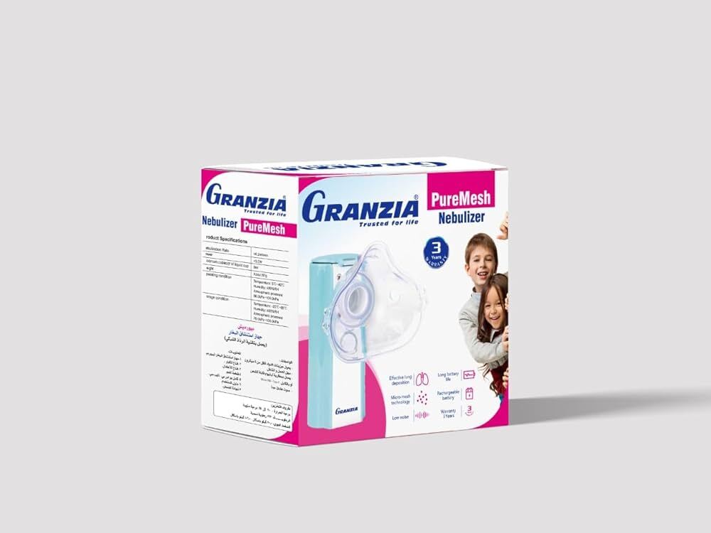 جرانزيا بيور مش جهاز نيبولايزر