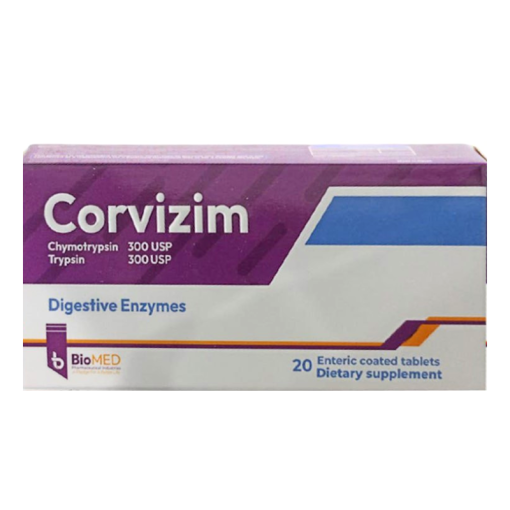 كورفيزيم 20 قرص معوي مغلف