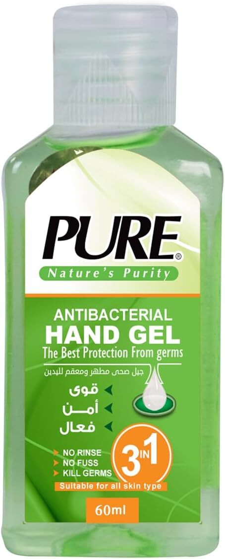 بيور ريتش جل لليدين