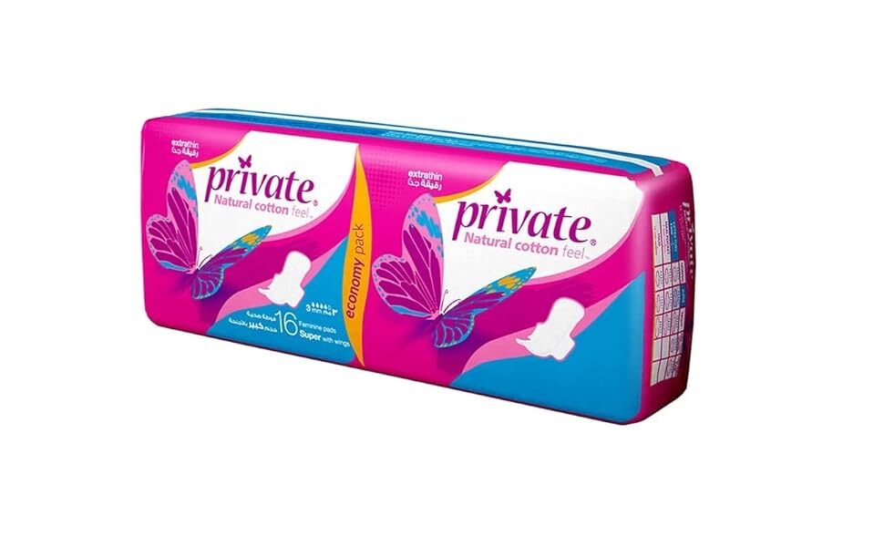 برايفيت فوط صحية رقيقة جدا عبوة اقتصادية - 16 فوطة عرض