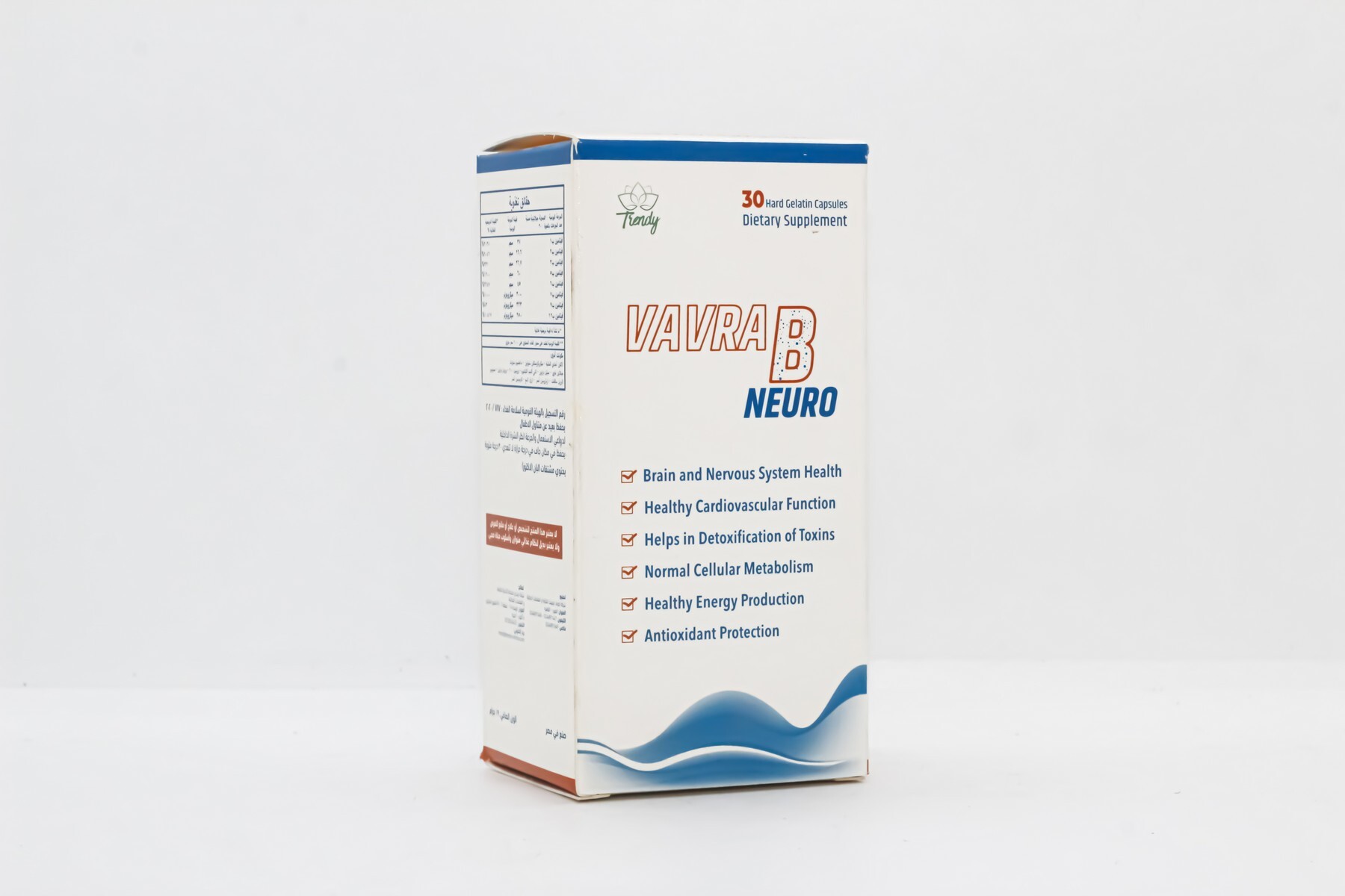 فافرا بي 30 كبسولة