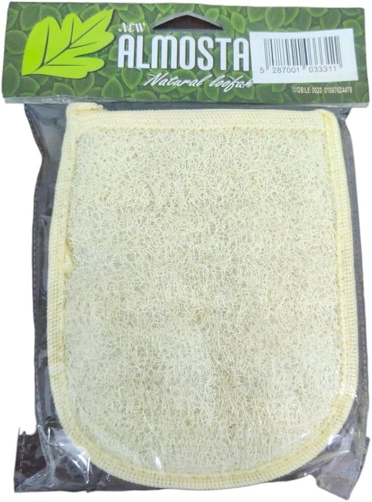 المصطفي لوفه وجه واحد كف