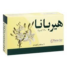 هيربانا - 30 كبسولة