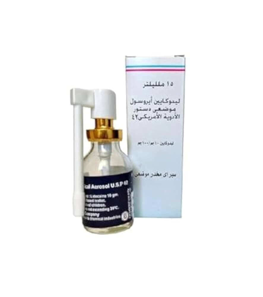 ليدوكايين 10% بخاخ موضعي 55 جم