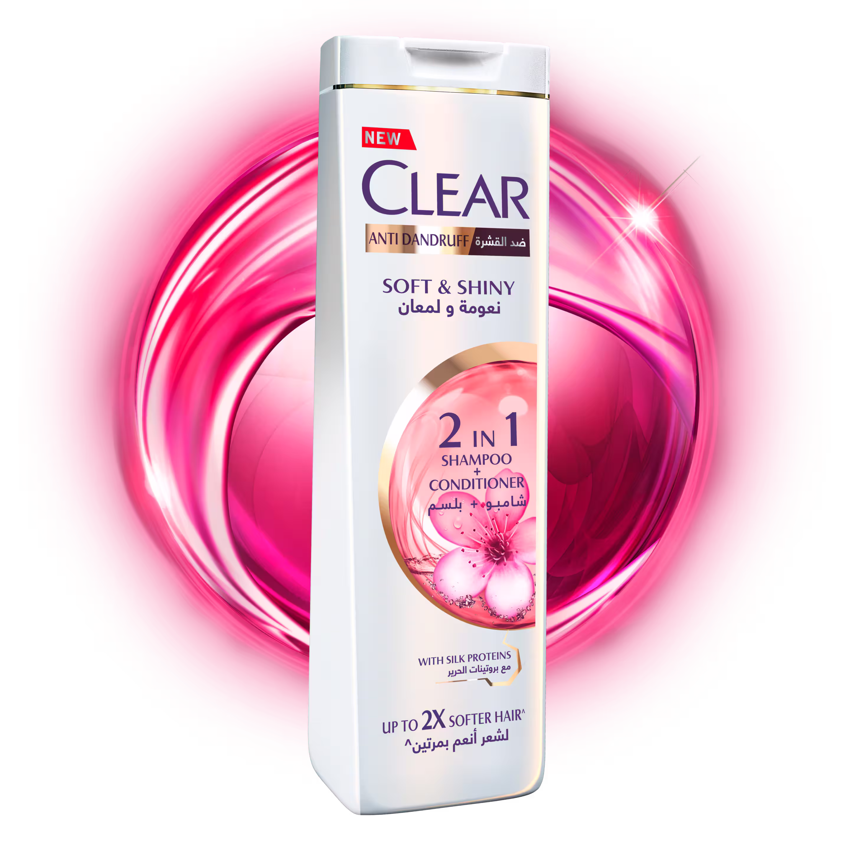 كلير شامبو 2 في 1 حريمي 600مل