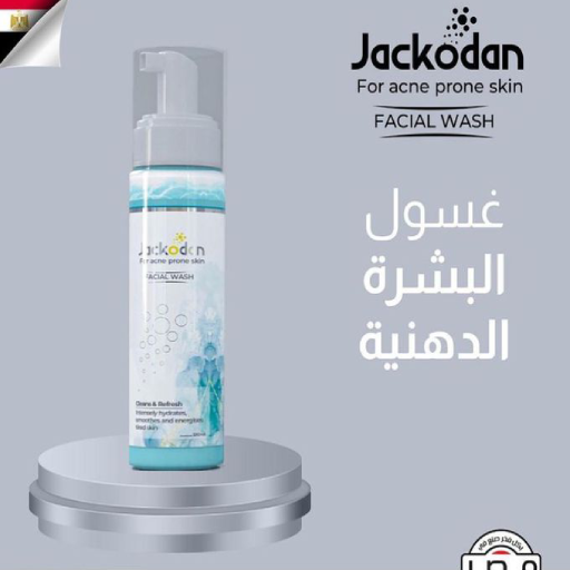 غسول الوجه جاكودان 150 مل