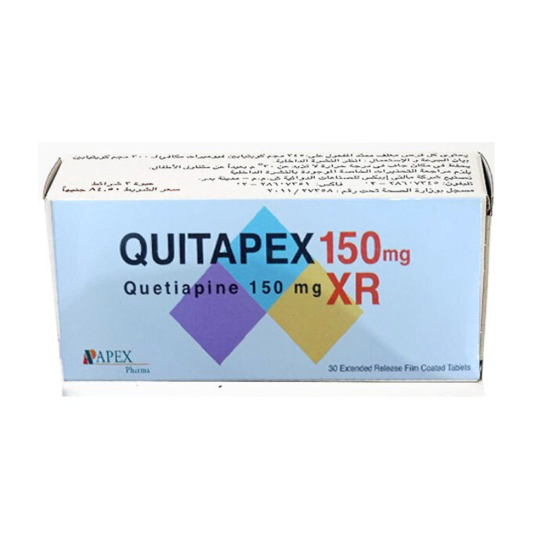 ويلينتا 150 مجم اس آر 30 قرص