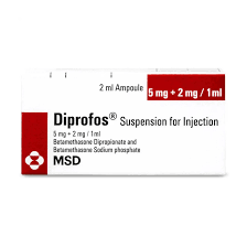 Diprofos amp