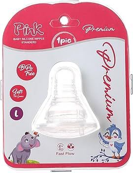 بينك حلمه ببرونه سيليكون كبيرة