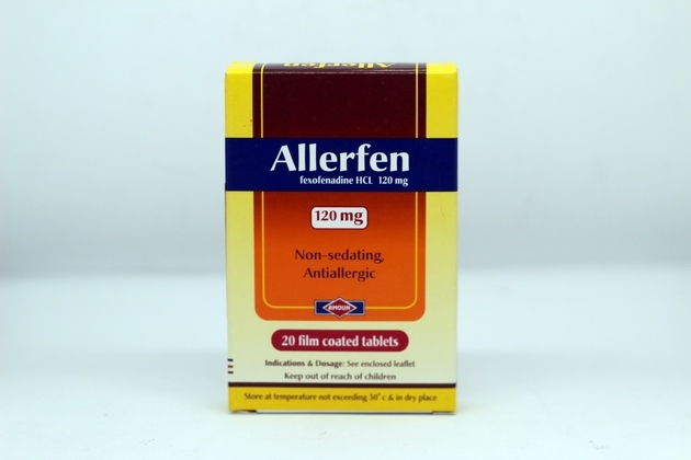 اليرفين 120 مجم 20 قرص