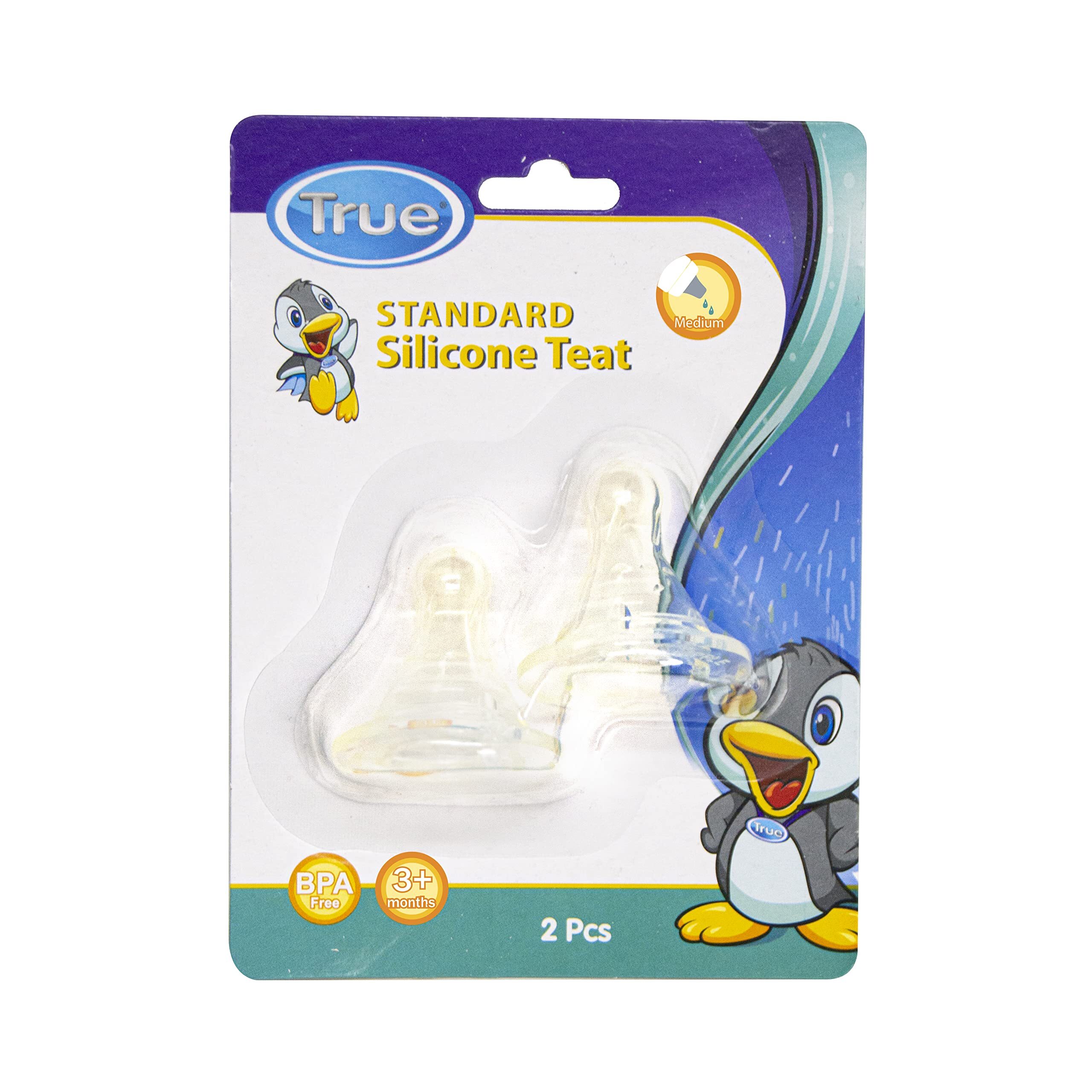 ترو حلمه ببرونه +6 2 قطعة