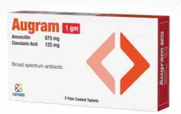 اوجرام 1 جم - 14 قرص