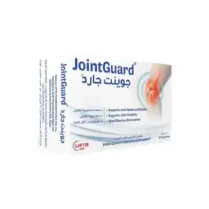 جوينت جارد 30 قرص