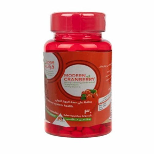موديرن كرانبيري 30 كبسولة