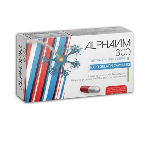 الفافيم 300 جم 20 كبسولة