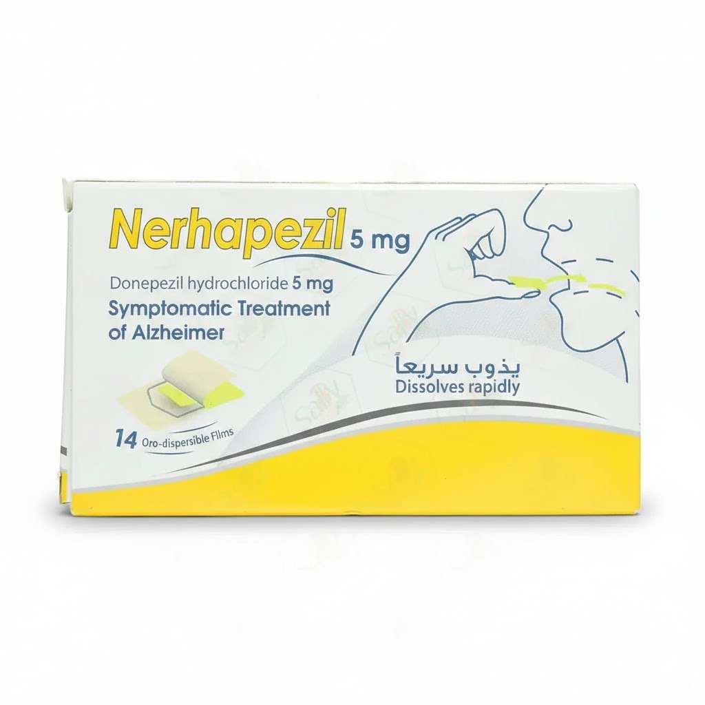 نيرهابيزل 5 مجم 14 فيلم