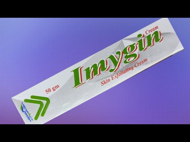 ايميجين كريم 50 جم