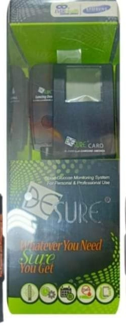 بي شور اند بي سمارت جهاز سكر