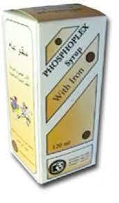 فوسفوبليكس حديد شراب 120 مل