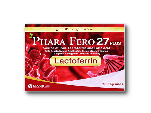 فرافيرو 27 بلس 20 كبسولة